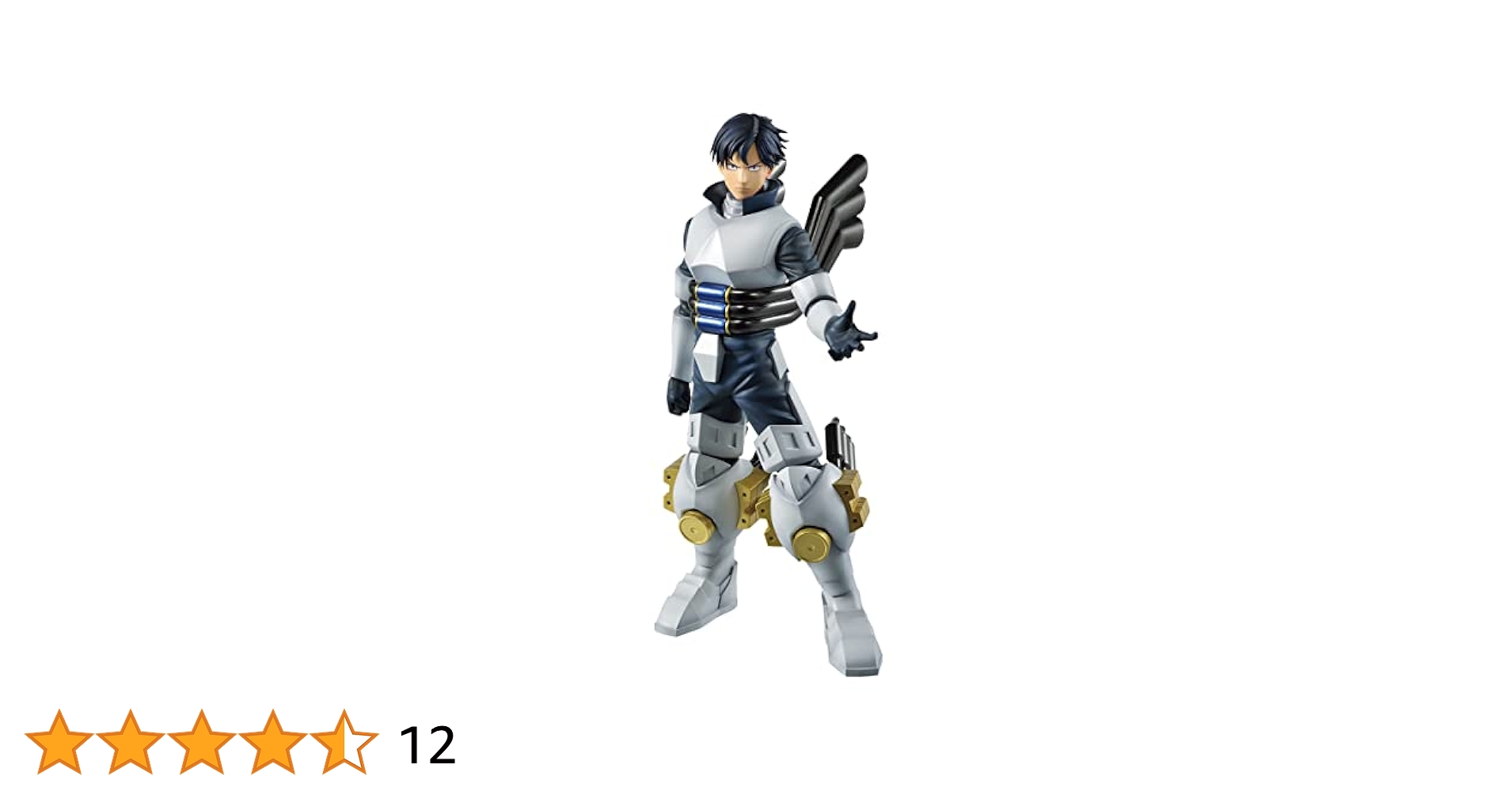 ヒロアカ飯田天哉フィギュア 一番くじ Amazon.co.jp: バンダイ(BANDAI) 一番くじ 僕のヒーロー